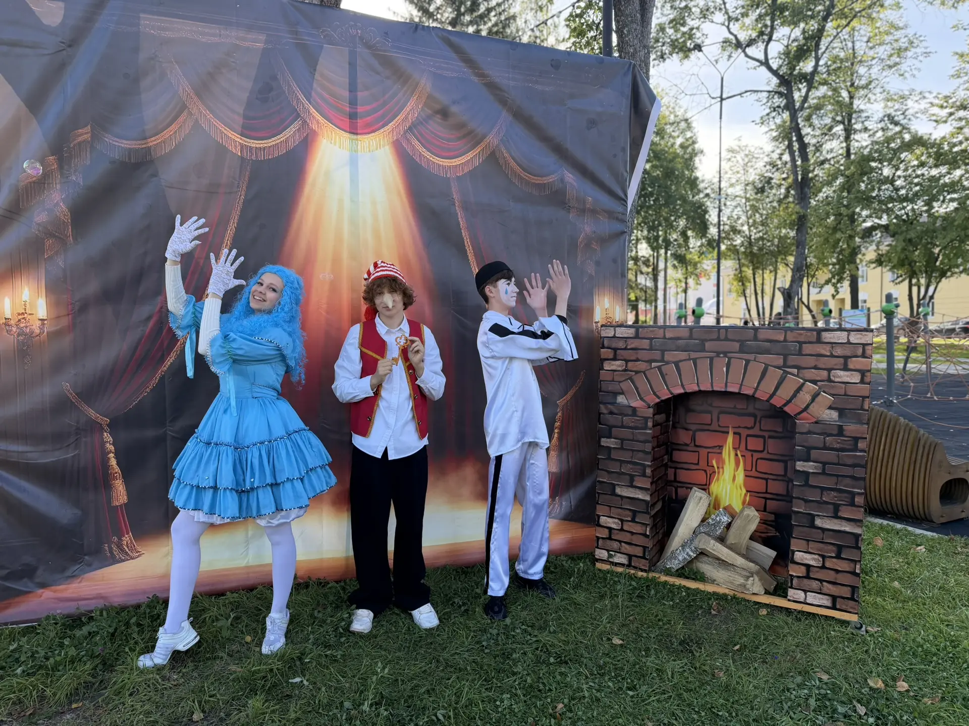 Праздник весь день!