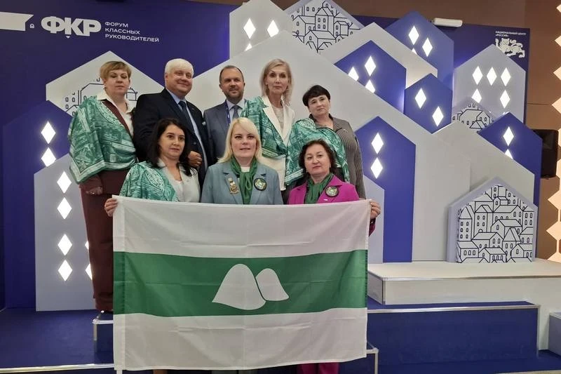 Курганские педагоги вошли в число участников всероссийских форумов