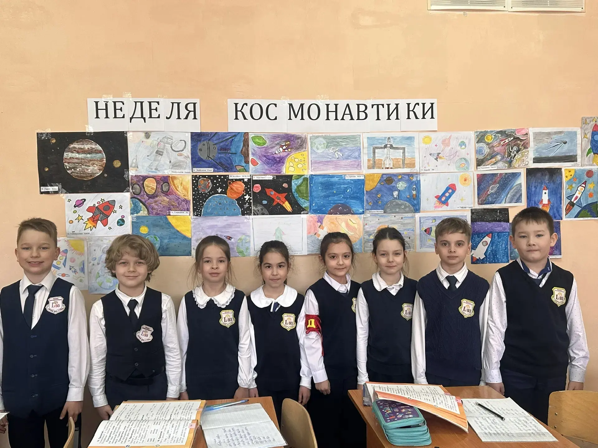 🚀 Бесконечность — не предел, а источник вдохновения!  Эта неделя выдалась по-настоящему звёздной.   