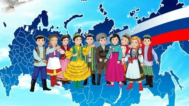 Уважаемые  педагоги, родители и учащиеся, в рамках открытия года единства народов России просим вас 