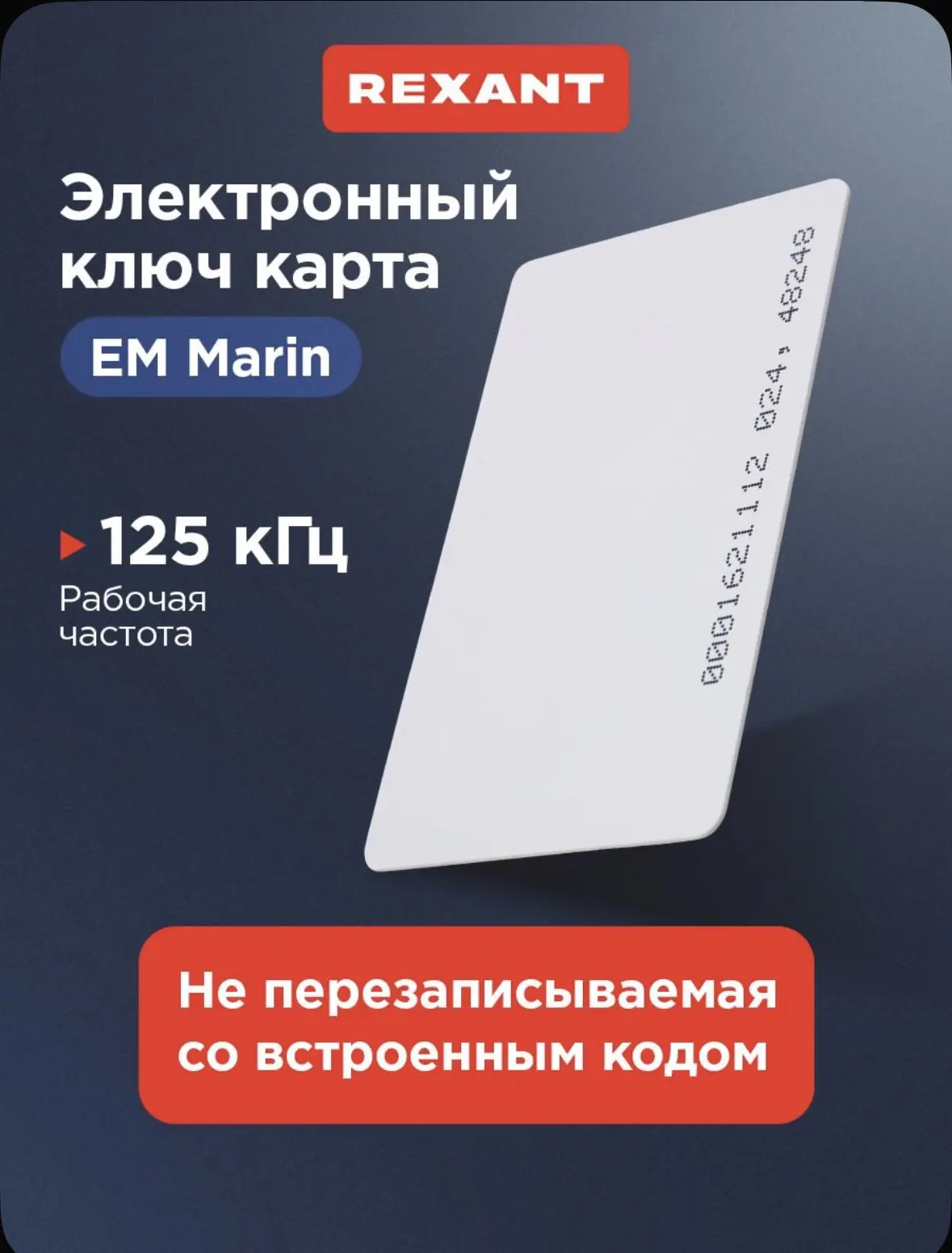 Уважаемые студенты!