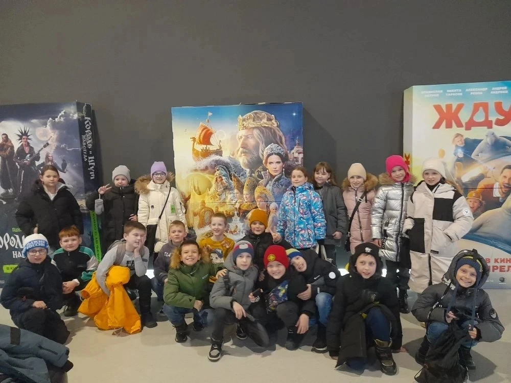 Сегодня учащиеся 3В и 4Б классов приняли участие в совместном культурном мероприятии, п...