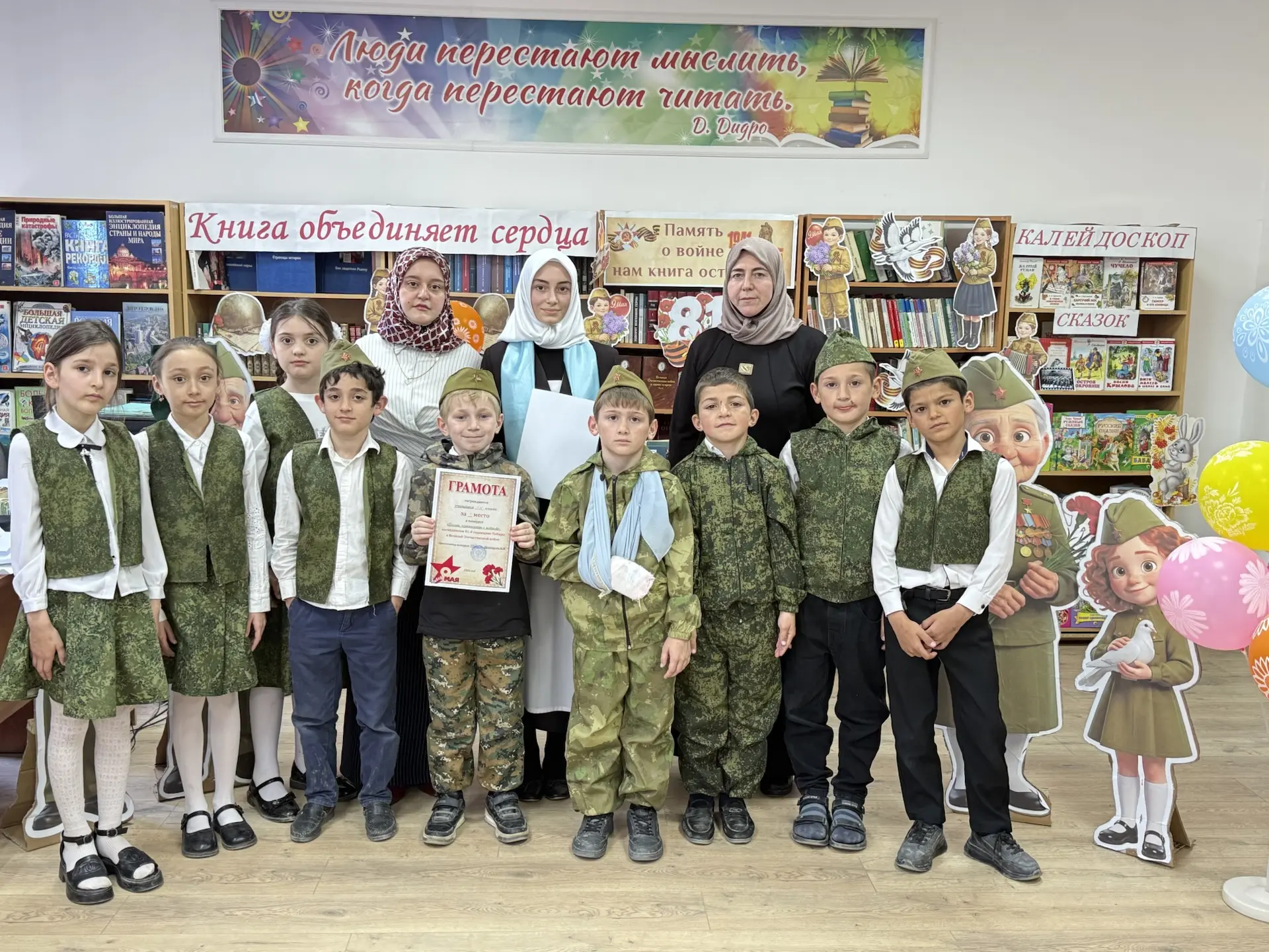 🎖 Фестиваль военной песни 🎶