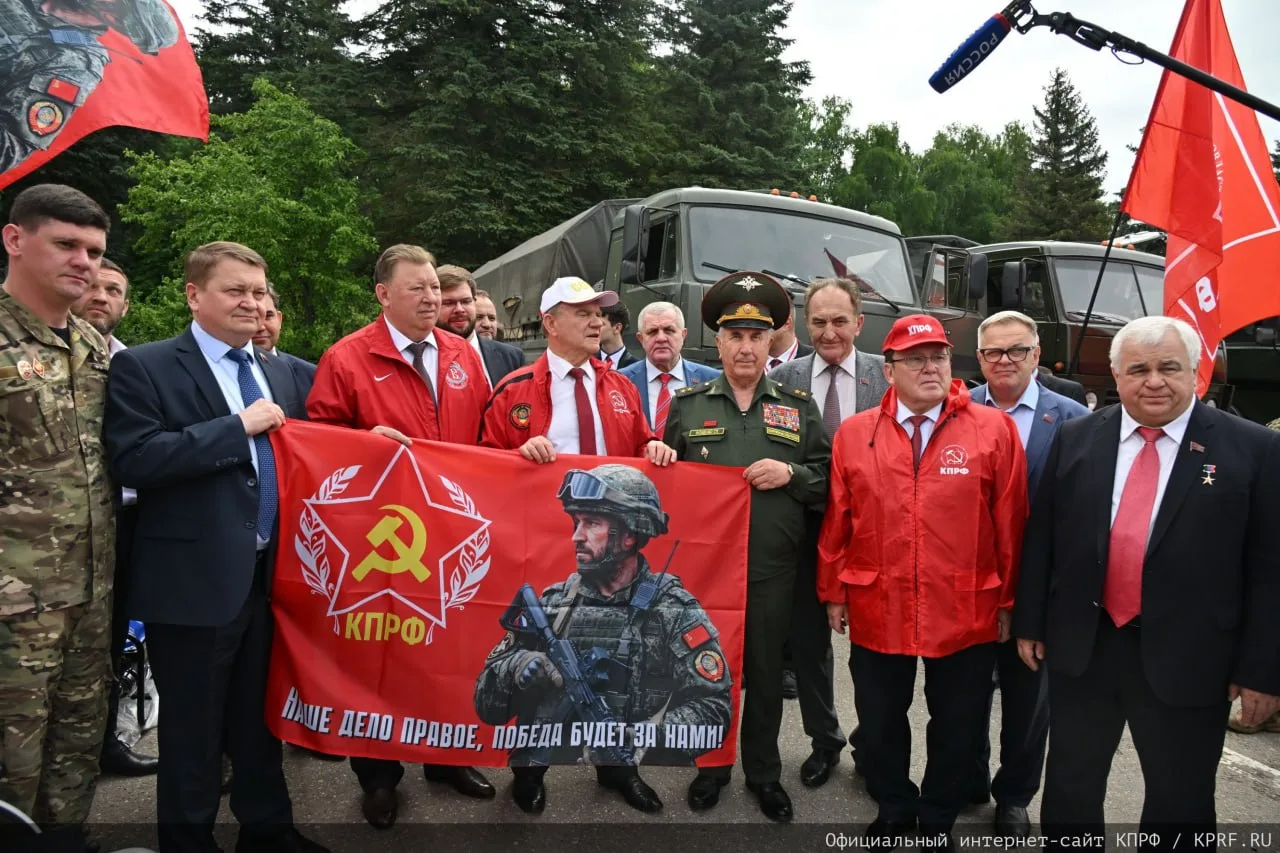 Г.А. Зюганов: Побеждают те, кто сплочён единой идеей