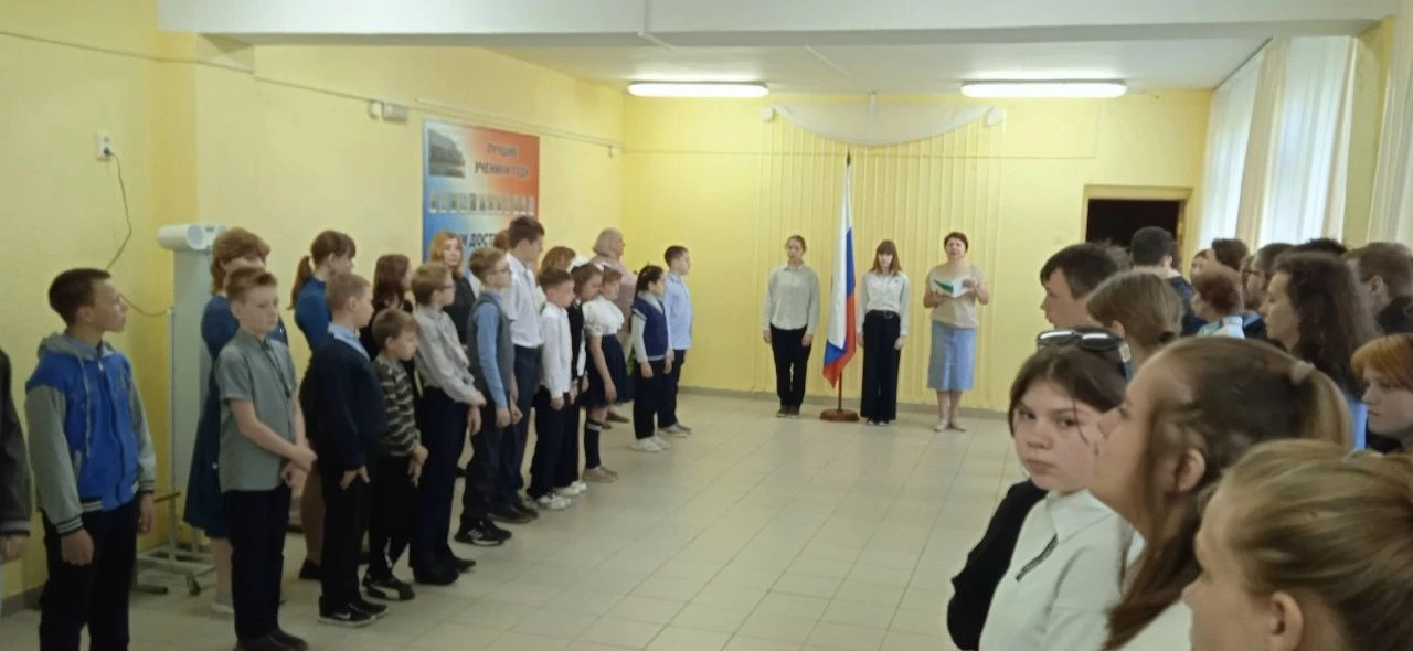 Сегодня, после общешкольной линейки в классах прошли очередные "РАЗГОВОРЫ О ВАЖНОМ" на ...