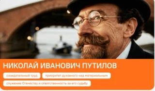 Сегодня понедельник и по традиции у нас торжественная линейка с исполнением гимна и вын...