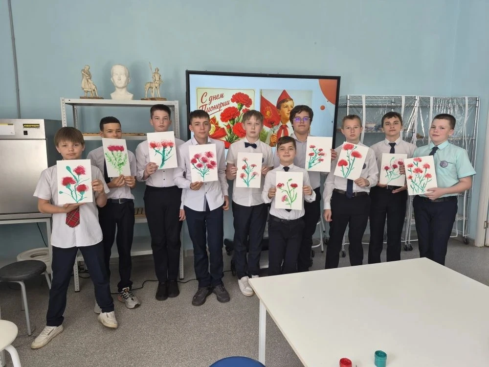 🎉 19 мая — День детских организаций в Лицее №14  В этот день ученики 5-х и 6-х классов посетили кино