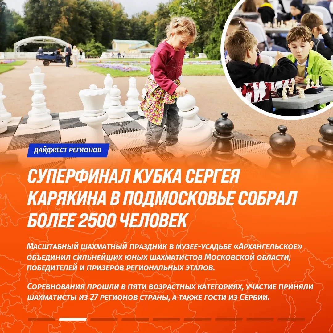 Какой сегодня день? Правильно, вторник! 🗓