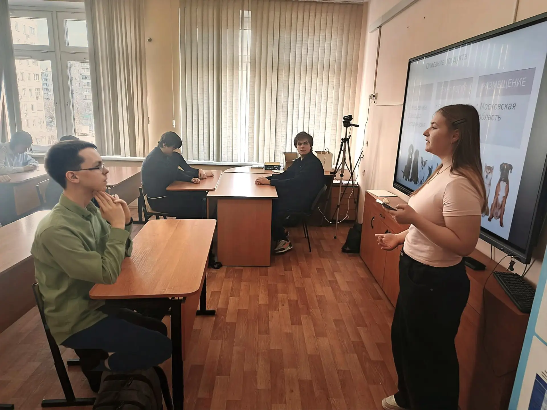 Почему проект — это не задание, а возможность? 🎓  🗓 25 марта для девятиклассников прошли мастер-клас