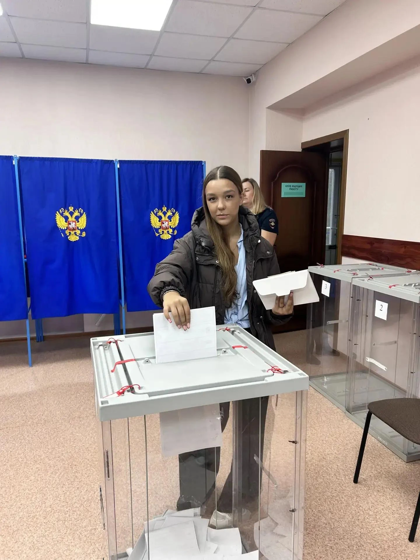 Выборы стартовали!