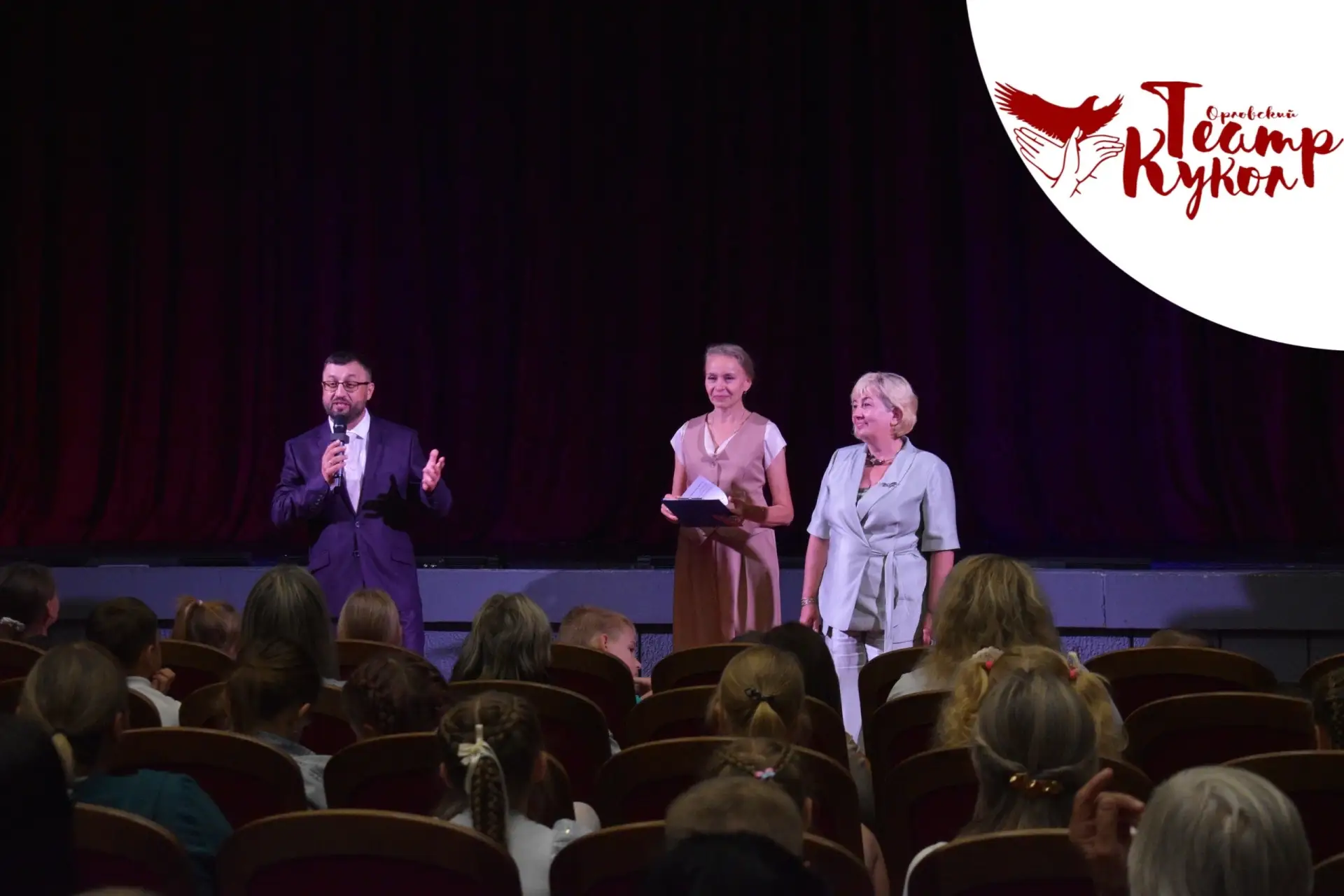 Сегодня в Орловском театре кукол прошел праздник — «Дорога в школу»! 🎒📚