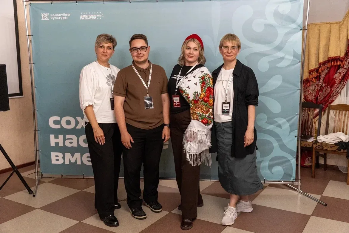 Наши специалисты представили Ростовскую область в Майкопе 🚀  Так, на днях наши специалисты в сфере к
