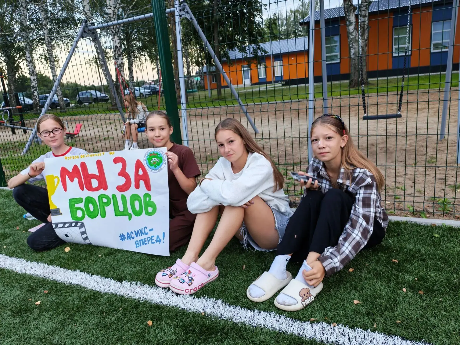 В лагере завершился захватывающий чемпионат по футболу, в котором победу одержала коман...