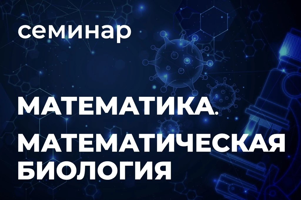 Уважаемые коллеги!