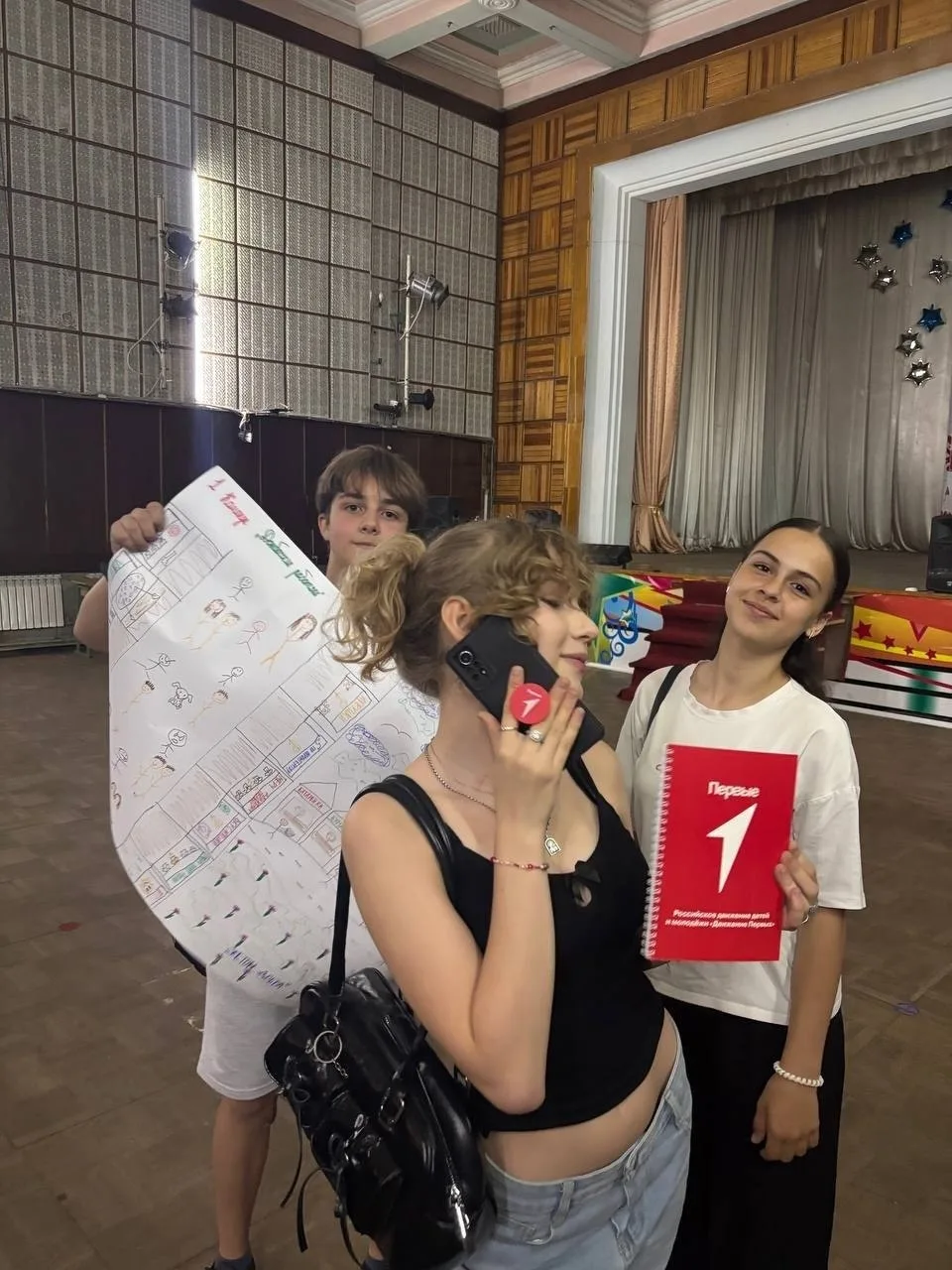 🌟 Первые в деле! Наша гордость! 🌟