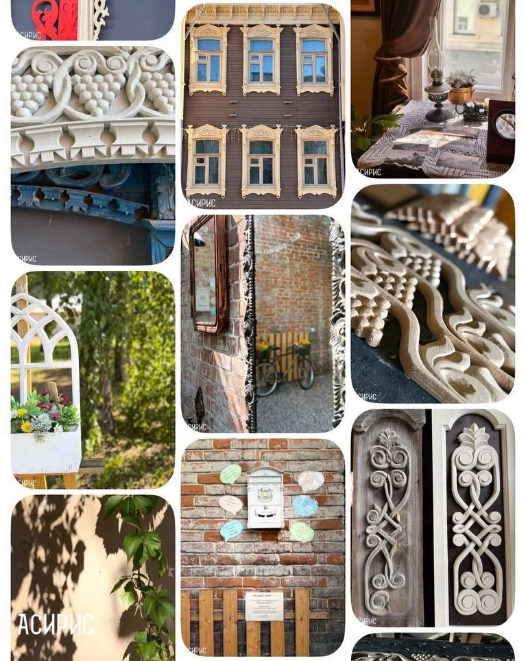 АСИРИС в Pinterest 📸