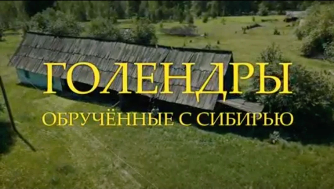 Продолжаем новую рубрику, приуроченную к Году единства народов России — #Этнографическа...