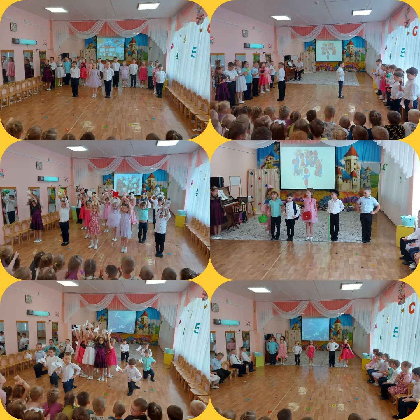 #МБДОУ29