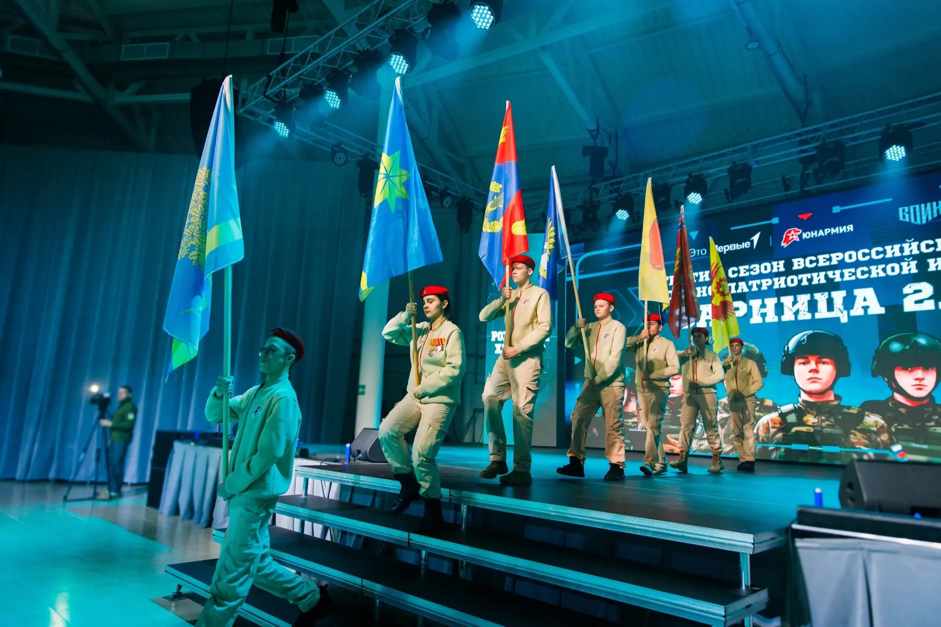 Наши юнармейцы на региональной смене! ⚡️  🇷🇺 Ребята стали участниками профильной патриотической смен