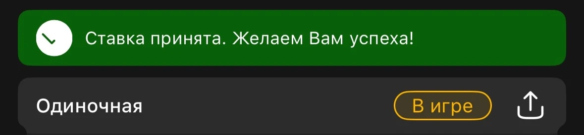 В проходе уверен, дальше советую решать каждому