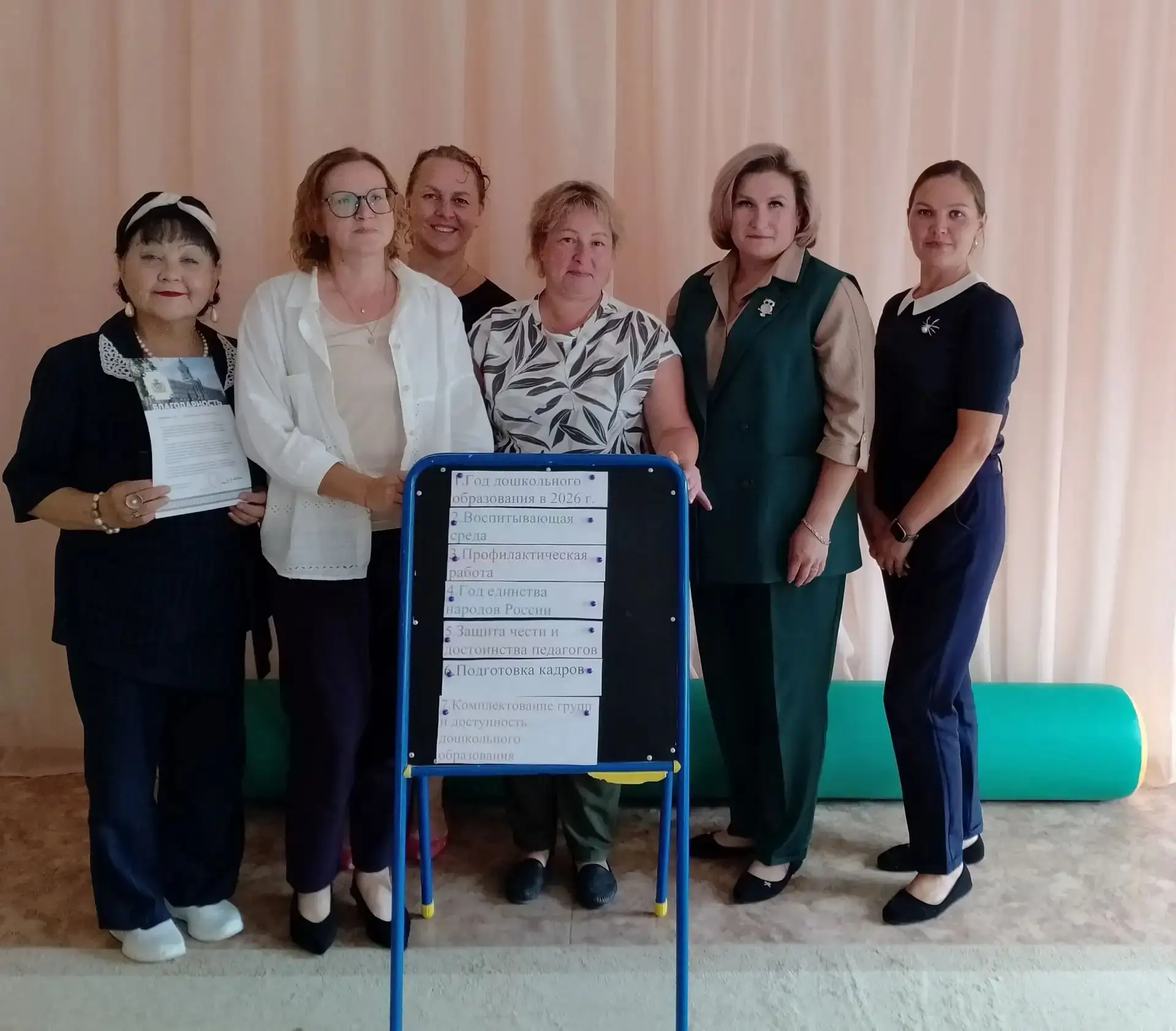 Новые горизонты: в  детском саду № 339 прошёл установочный педагогический совет