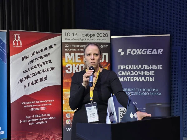 📌  Чтобы все пошло как по маслу