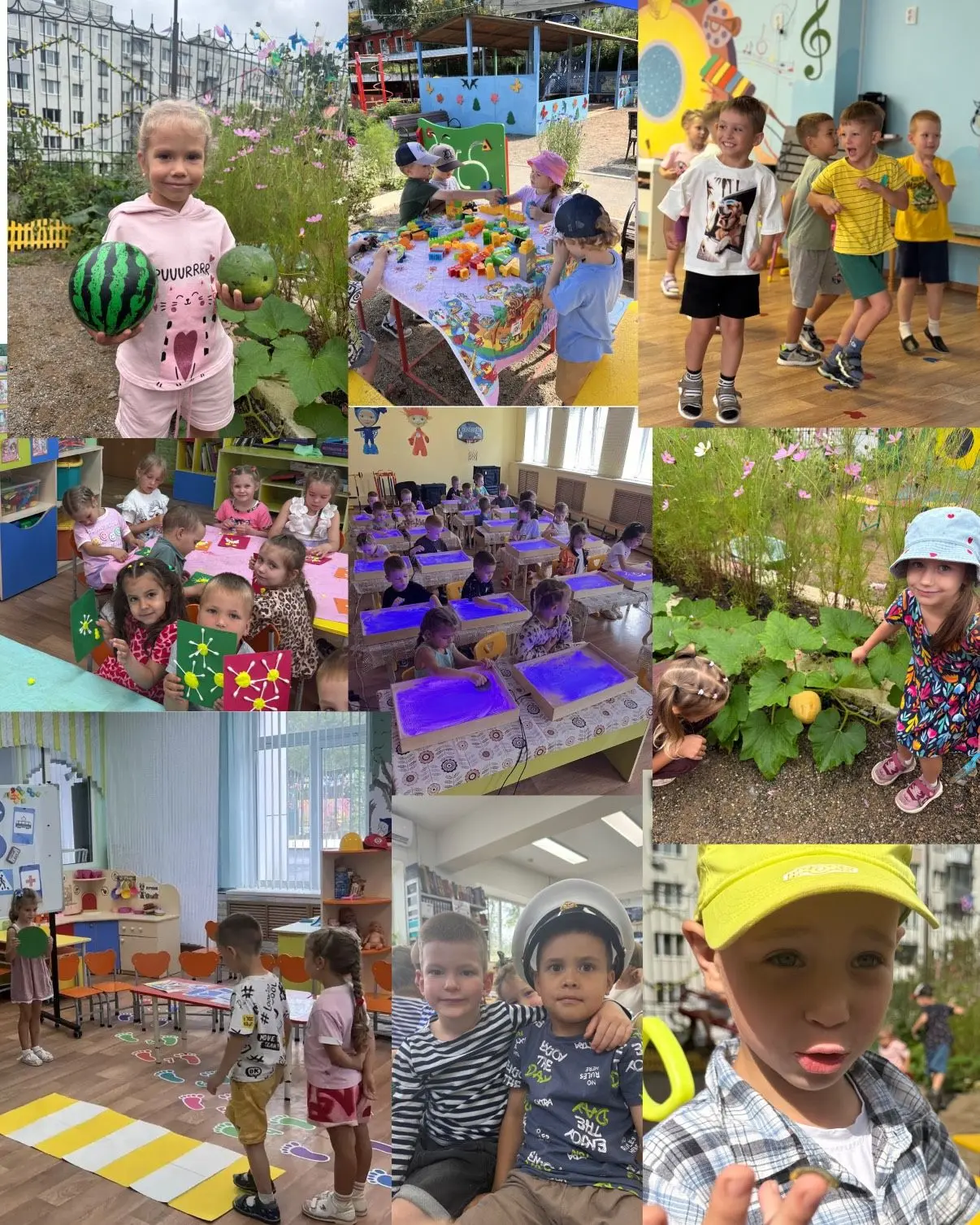 #ГодДошкольногоОбразования