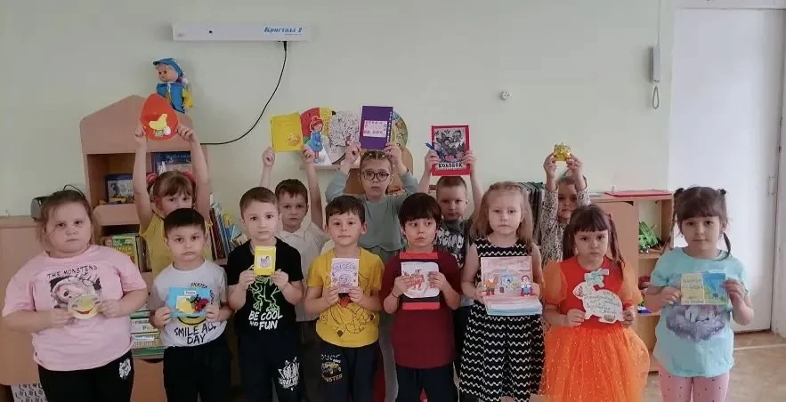📚 27 мая — День библиотеки! 📚