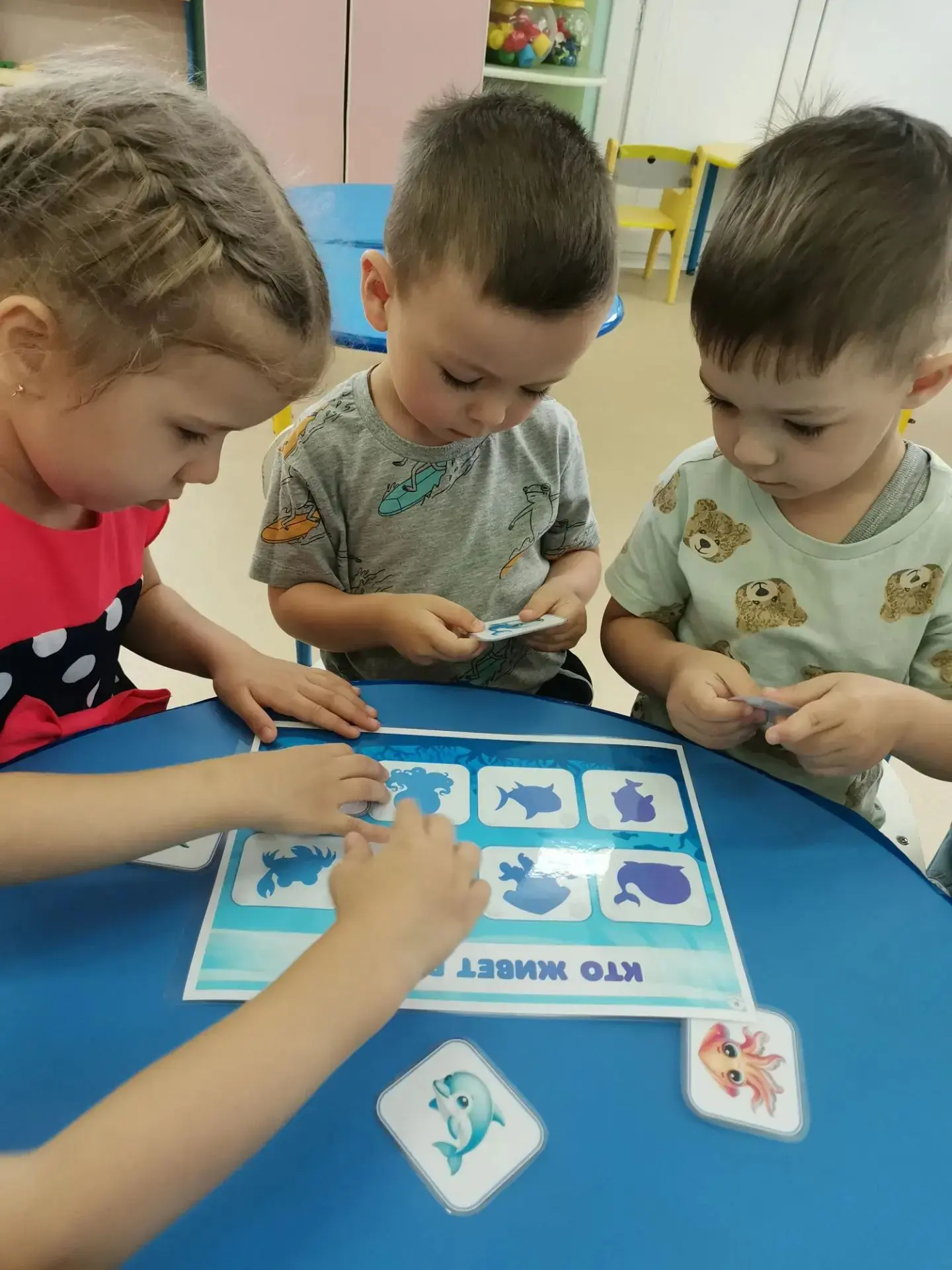 🐟🐠🐳🐬🐋 В «Неваляшках»: играли, узнавали и творили!

     Наши самые маленькие исследователи из г
