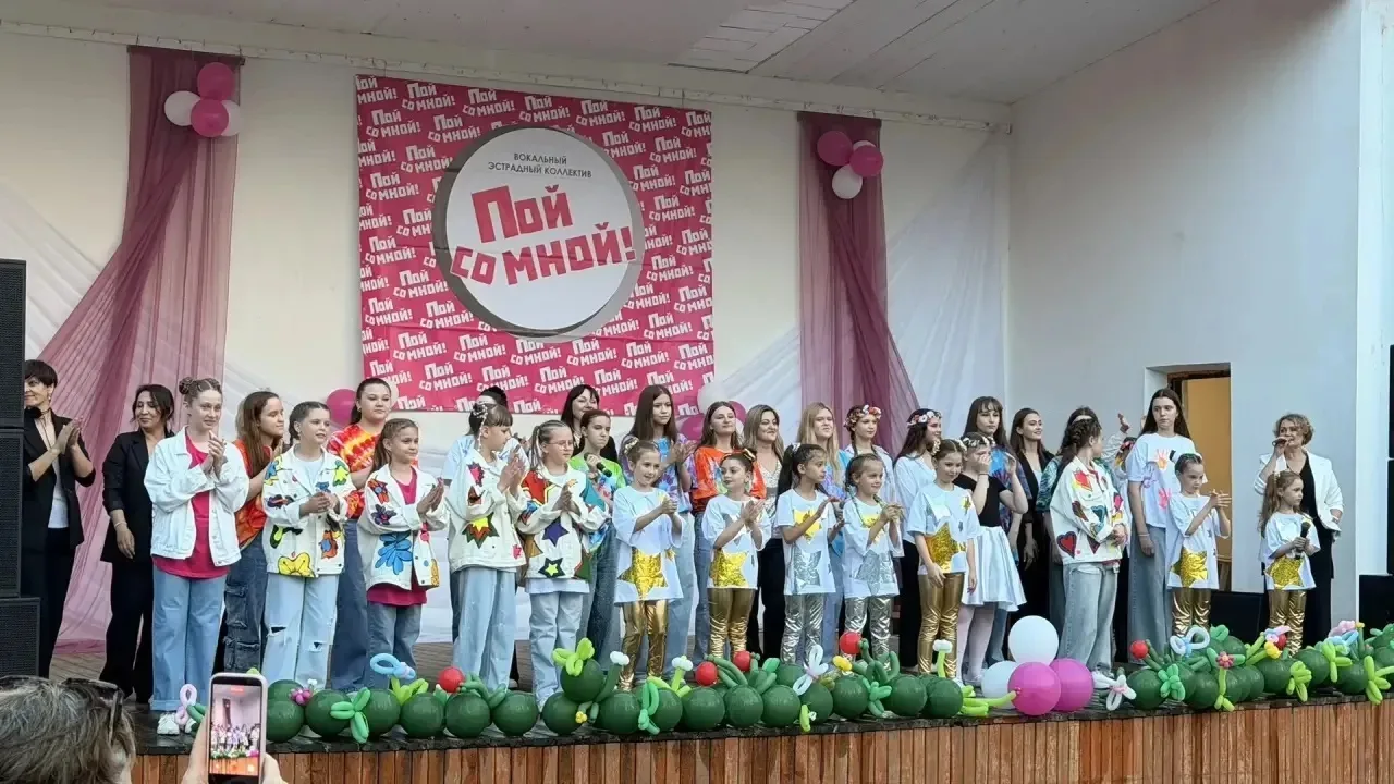 ☀️ Вчера, 5 июня, в городском парке культуры и отдыха им. Комсомольцев-добовольцев «Зажигали лето с 