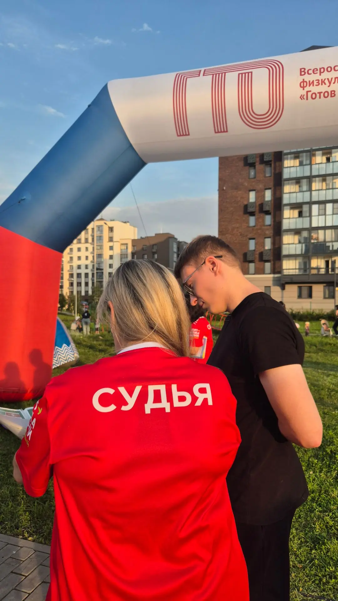 Специалисты центра ГТО спортивной школы олимпийского резерва "Волга" провели среди учас...