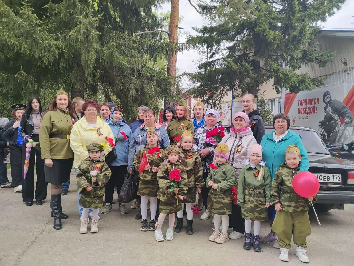 💐9 Мая — особенный день для каждого, кто чтит подвиг наших предков. Наш коллектив с гордостью приня