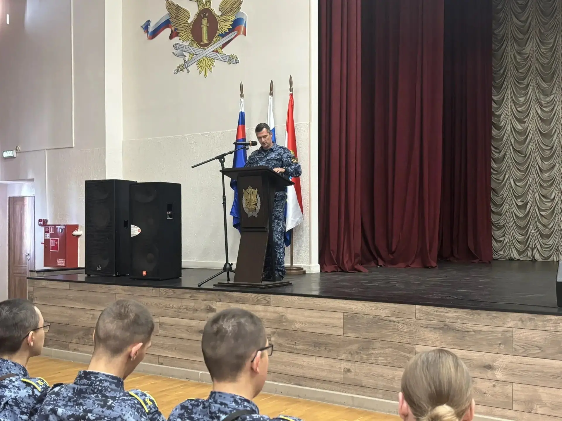 В институте отметили День воссоединения России с Донецкой и Луганской народными республ...
