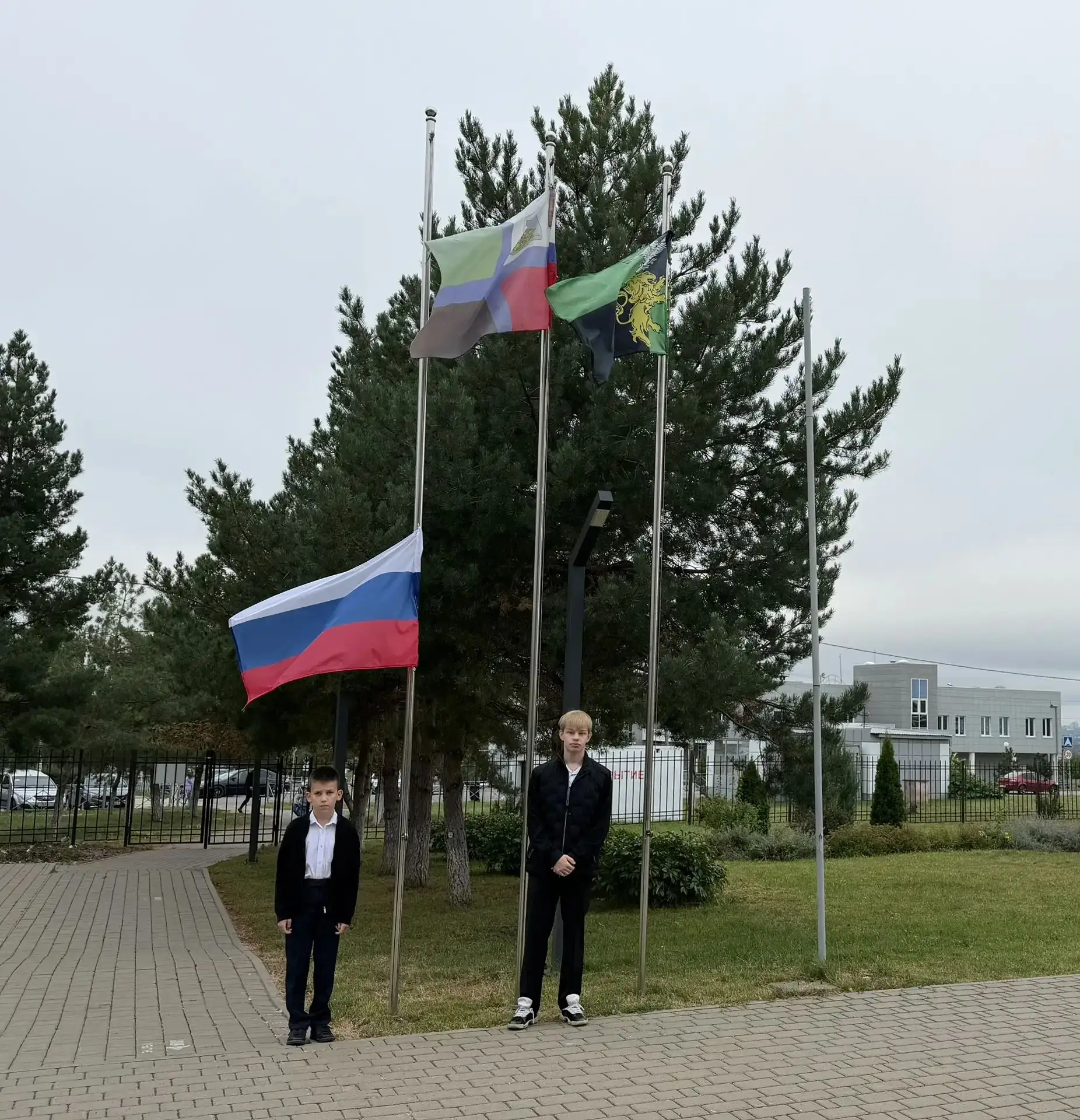 📣 Понедельник — день поднятия флага!