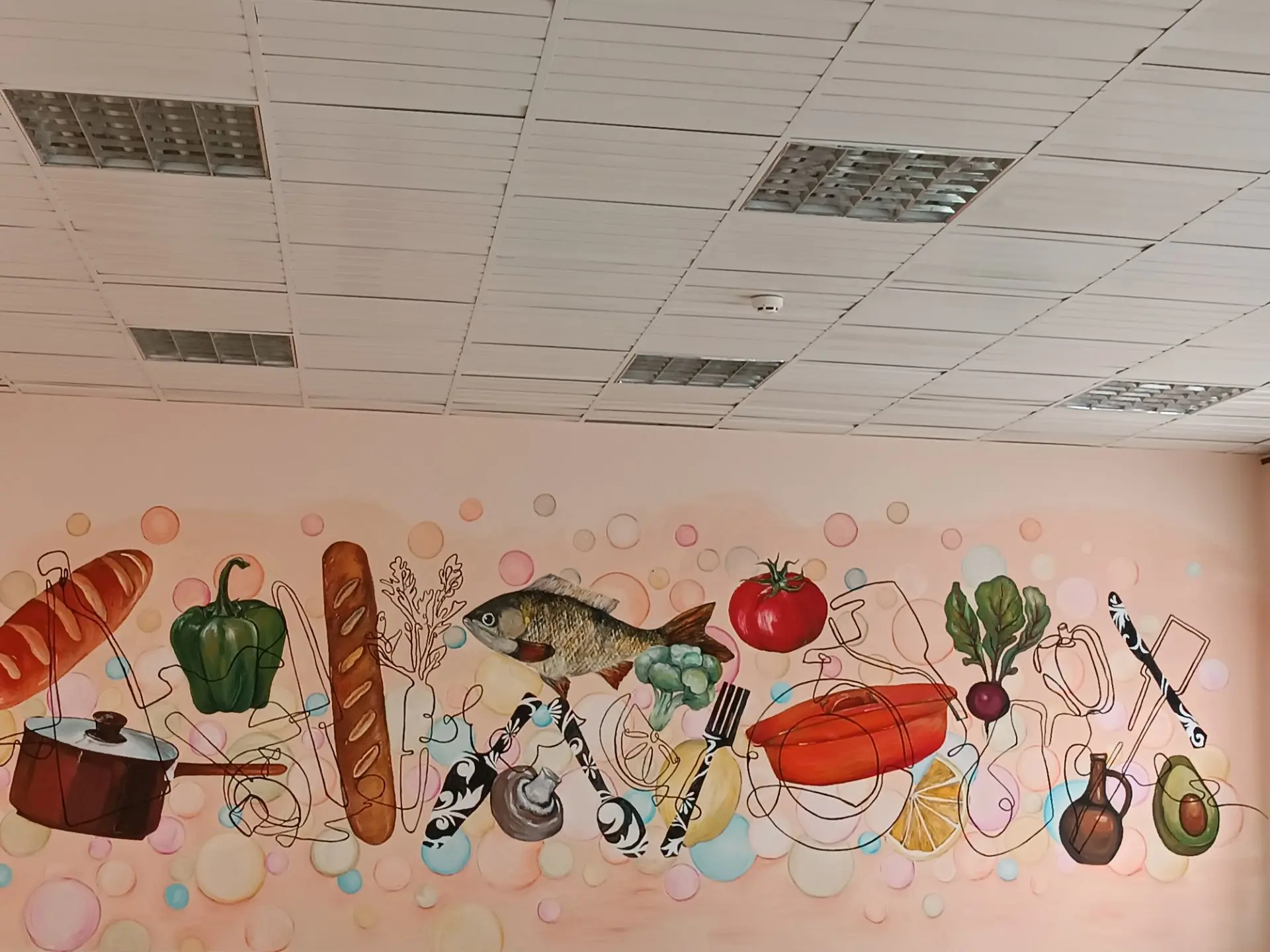 Уважаемые родители, дети, педагоги и все подписчики нашего канала.
С радостью сообщаем: сегодня наша