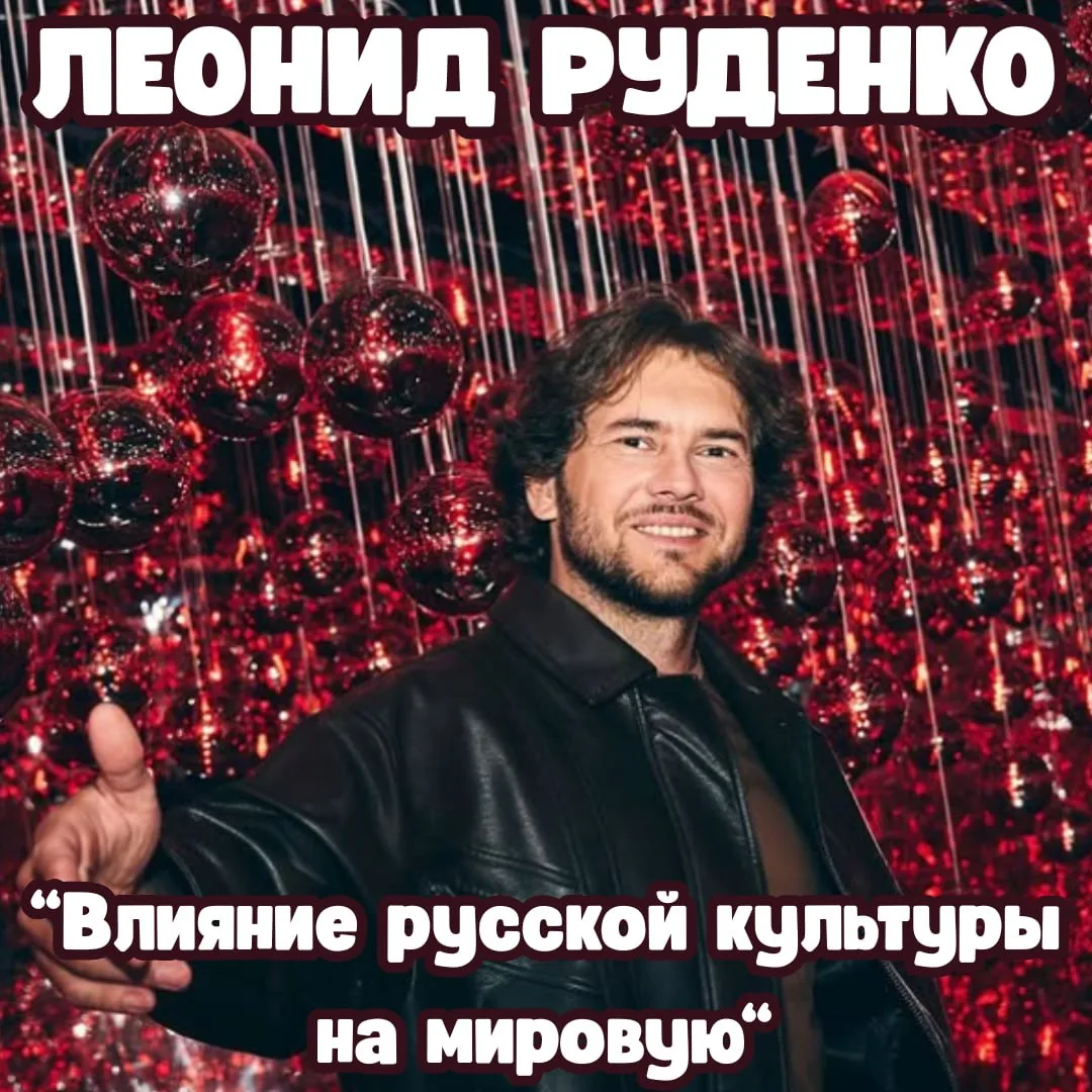 А мы помним, что есть ещё фестивальная площадка у метро "Отрадное", на которой тоже раз...