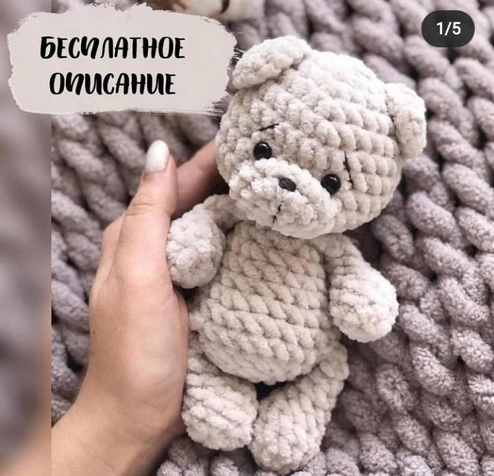 #мишки

как вам работа?
❤️- отлично
👍 - хорошо