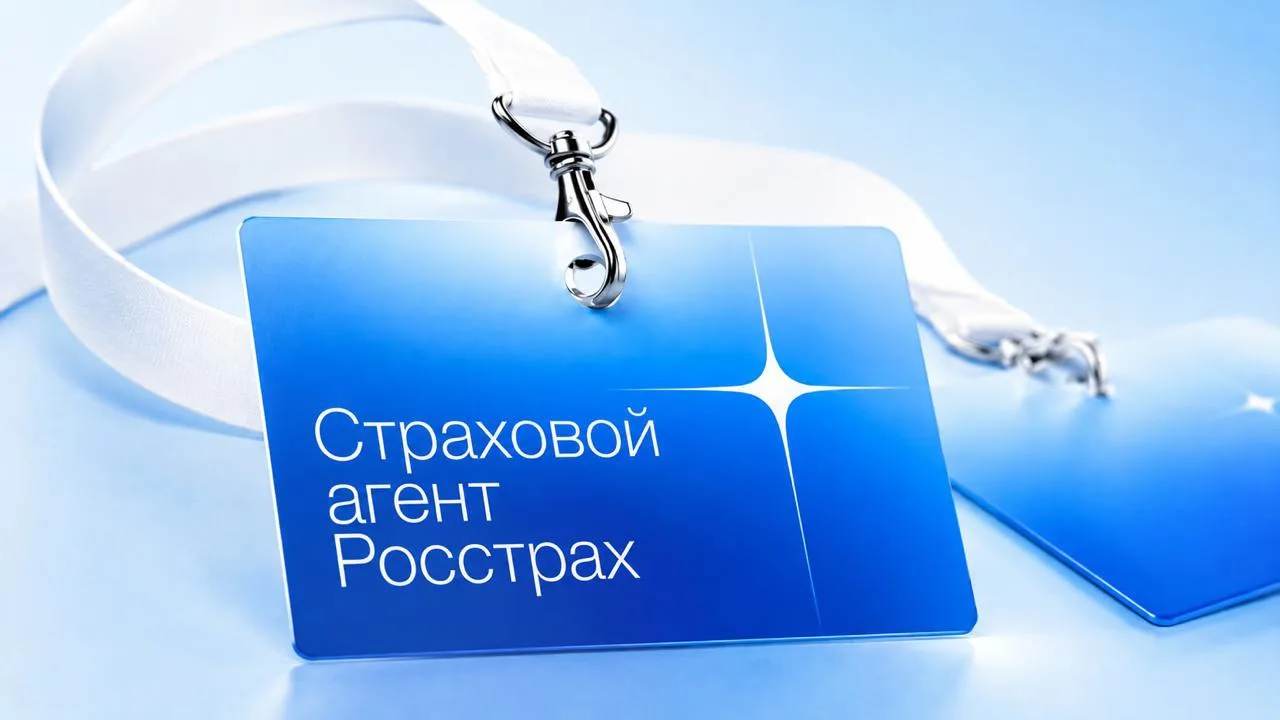 ⚡️Интервью с нашими агентами: КАСКО в реальной работе