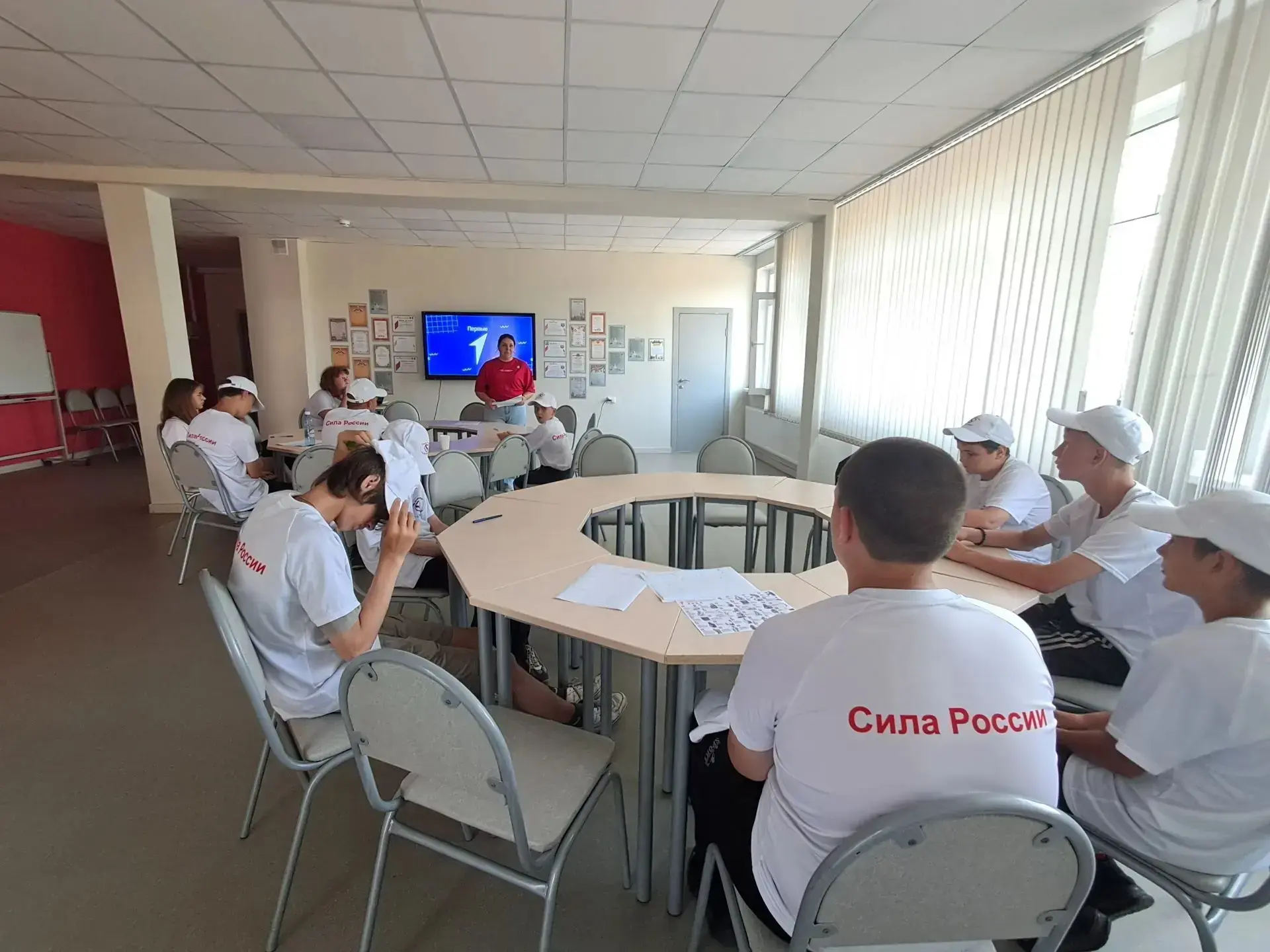 23 июня для участников проекта «Сила России» руководитель «Движения первых» Татьяна Александровна Ко