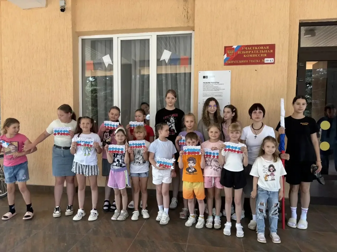 Летние каникулы – самые любимые для детей школьного возраста. У ребят значительно увеличивается част