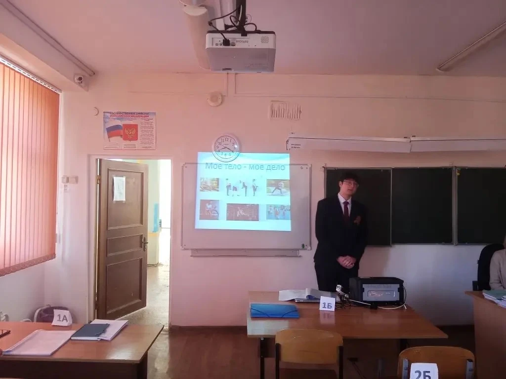 🎓 Сегодня в 10 А классе — защита индивидуальных проектов!  Наши старшеклассники представили свои исс