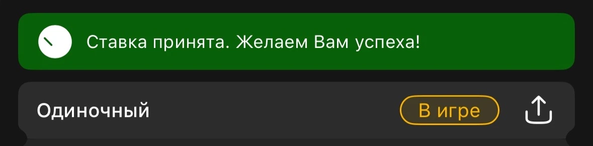 Проходимость — ЛЮТАЯ ✅