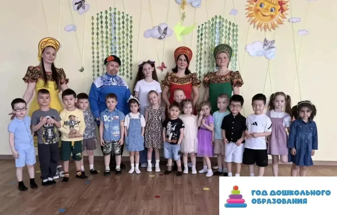 В нашем детском саду состоялось праздничное мероприятие, посвящённое Дню России — важно...