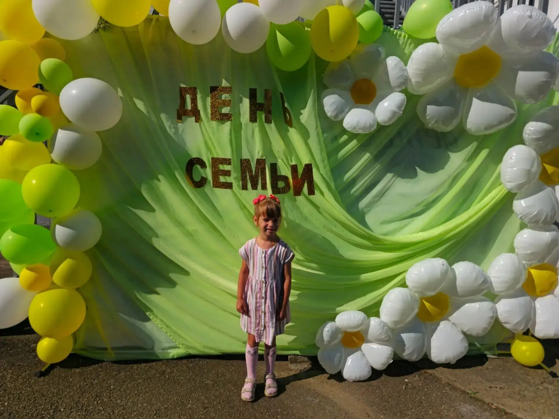 Сегодня, 8 июля, мы традиционно отмечаем "День семьи, любви и верности", символом котор...