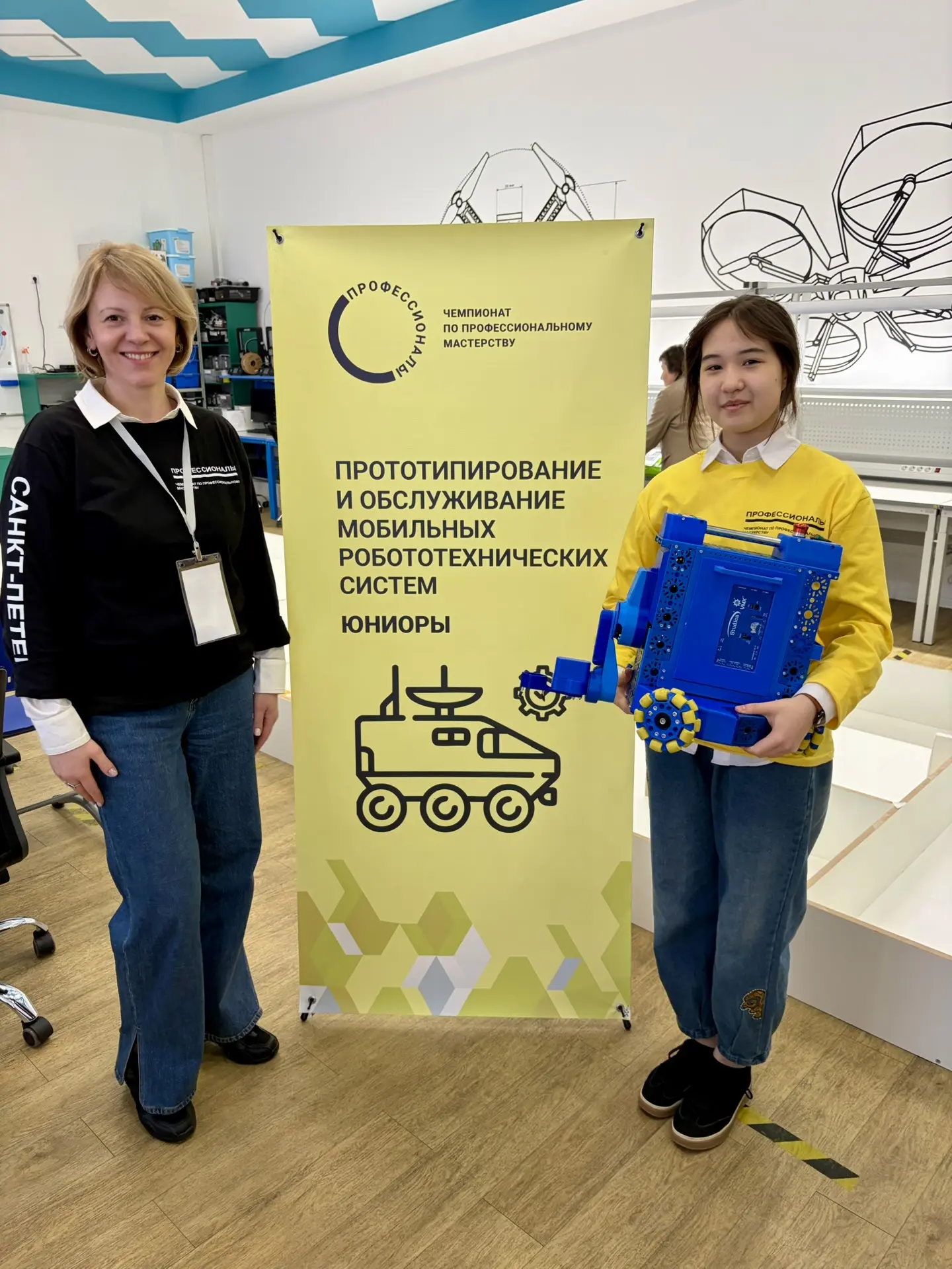 Роботы выходят на связь 🤖   В Академии технического творчества и цифровых технологий 16-20 февраля п