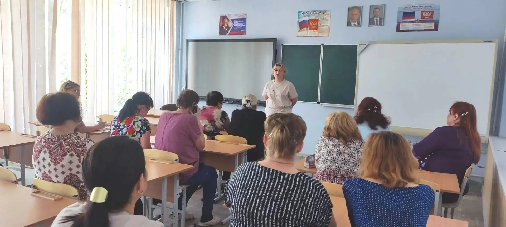 Представитель общественности Наталья Радько провела рабочую встречу с коллективом Лицея № 124 г.о. Д