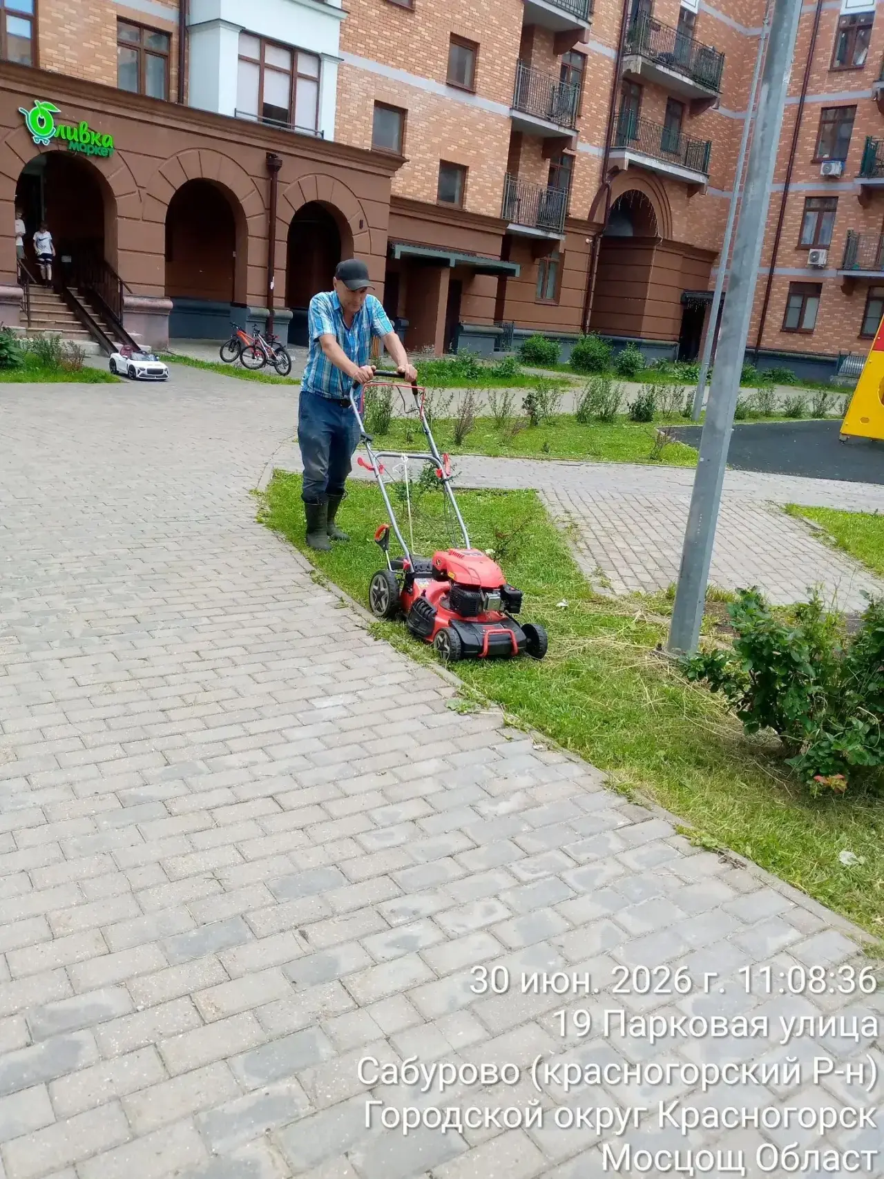 🏡 За порядком во дворе — следим каждый день! 🏡