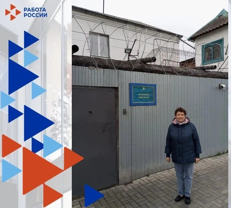 «Школа подготовки осужденных к освобождению» продолжает свою работу в Убинском округе