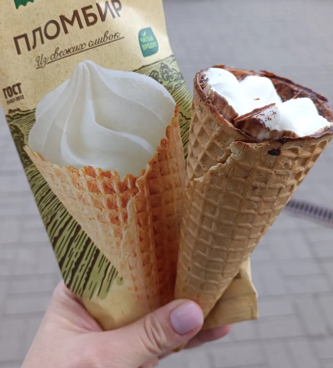 Ожидание/реальность сегодняшнего дня ...