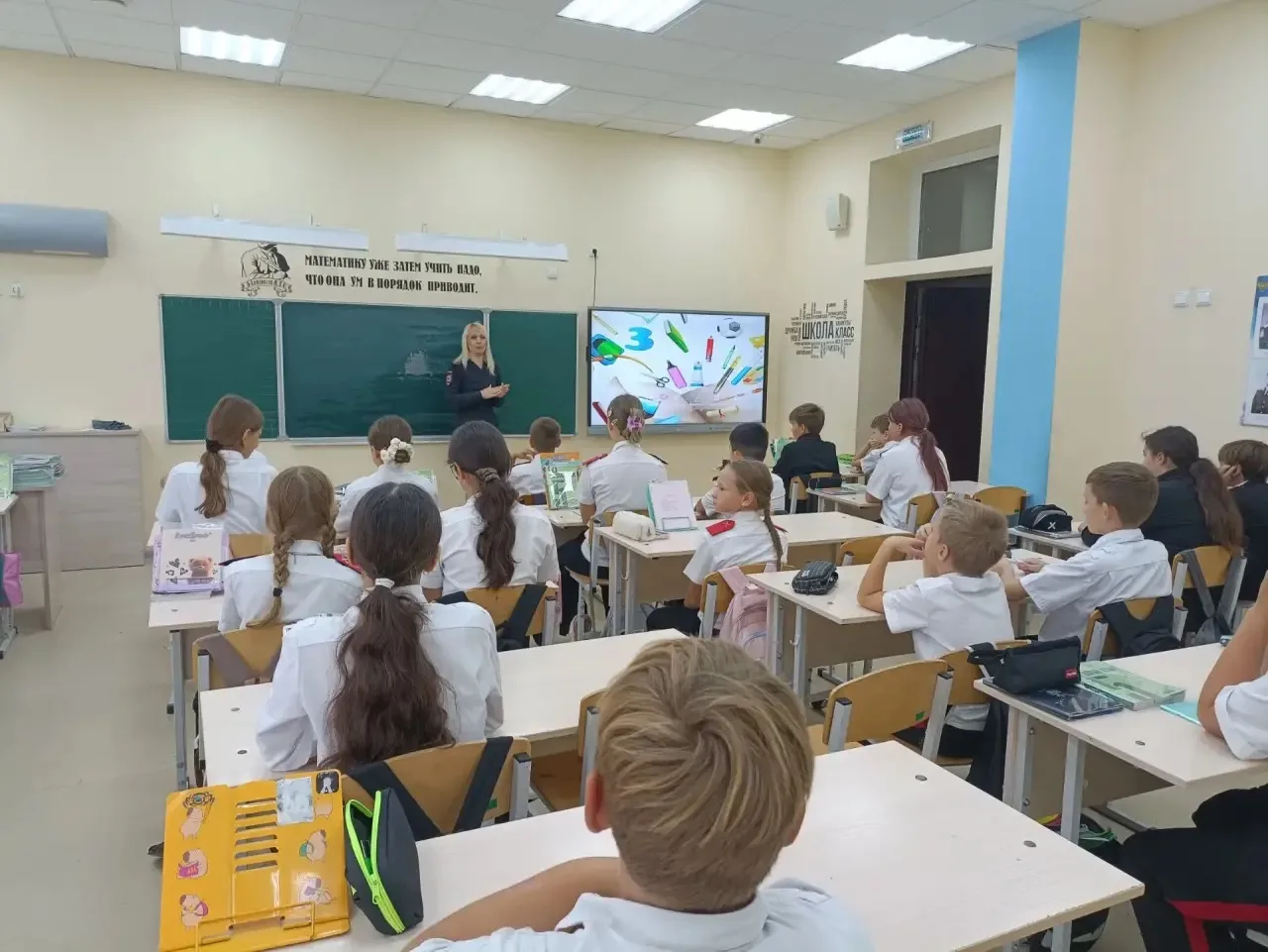Внимание, 5 «З»! Инспектор ОПДН напомнила школьникам об ответственности